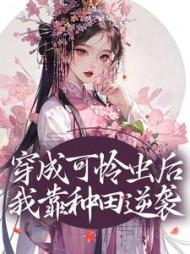 曲终不散场什么意思