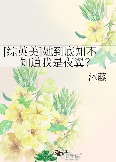 道成真仙免费阅读无弹窗