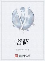 沈公子叫什么