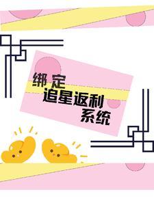 虎是百兽尊