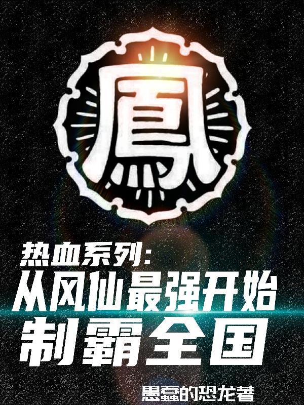 小绵羊文化app诈骗