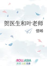 药学女博士穿成渣知青免费阅读