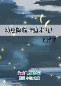 重生娇妃偏执冷王肆虐宠在线全文阅读