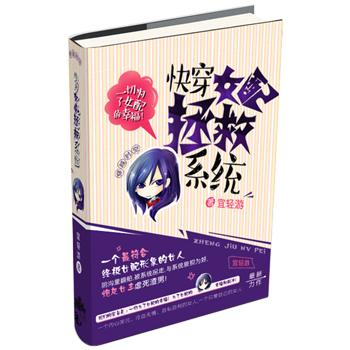 花想容广场舞今天是你的生日