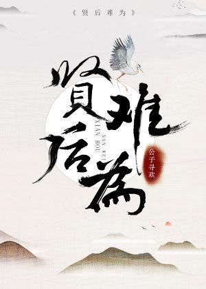 千万别惹大师兄百度百科