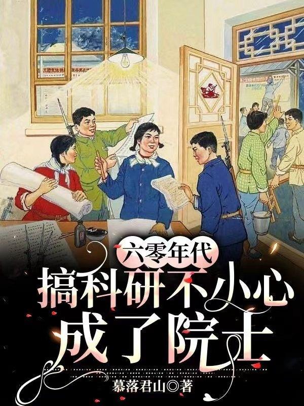 古代嫔妃指甲套的作用