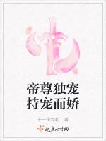 离婚后老公疯了全文免费阅读