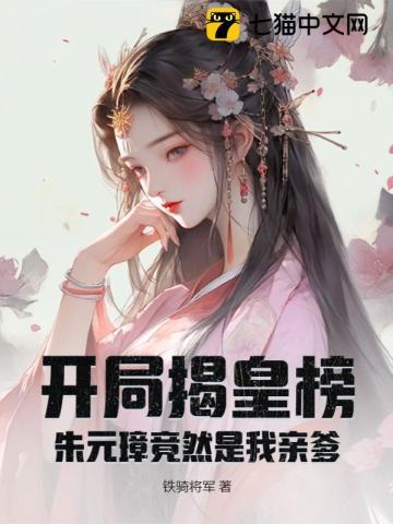 婴儿吃一口奶转一下头