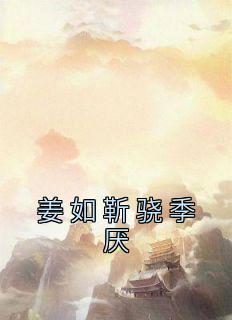 一品红人免费完整版