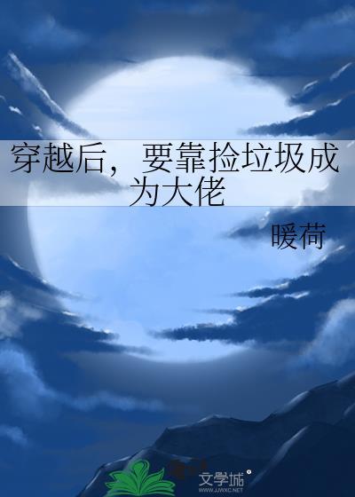 抖音亿万富翁摊牌了怎么找