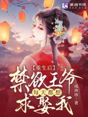 无声告白想要表达什么