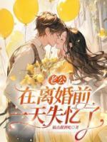 二师兄总路过修罗场笔趣阁