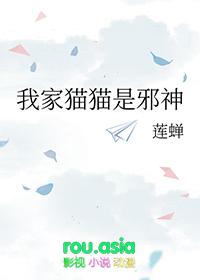 回到民国当导演广播剧cv表