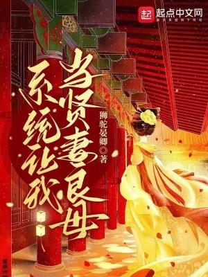 制卡师我的卡牌无限连锁(1-224)