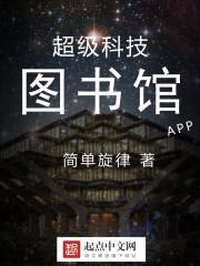 当佛系女星爆红后txt