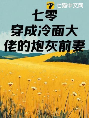 农家乐项目创业计划书