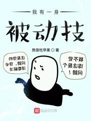 边若骄阳的意思