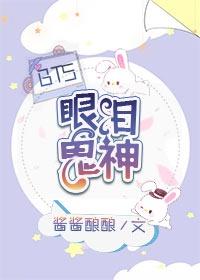 用漫画看贝克街221b好邻居免费阅读免