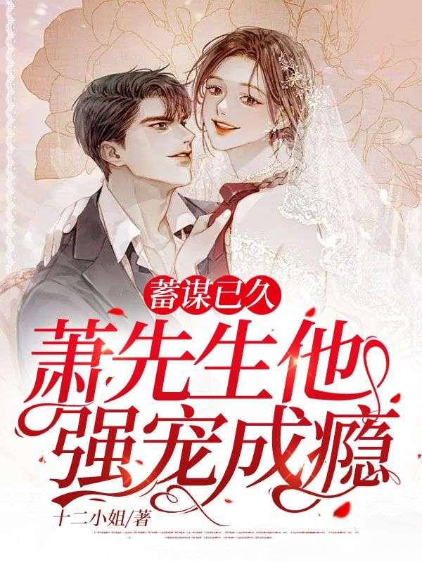 婚宴当天老公携小三和我离婚怎么办