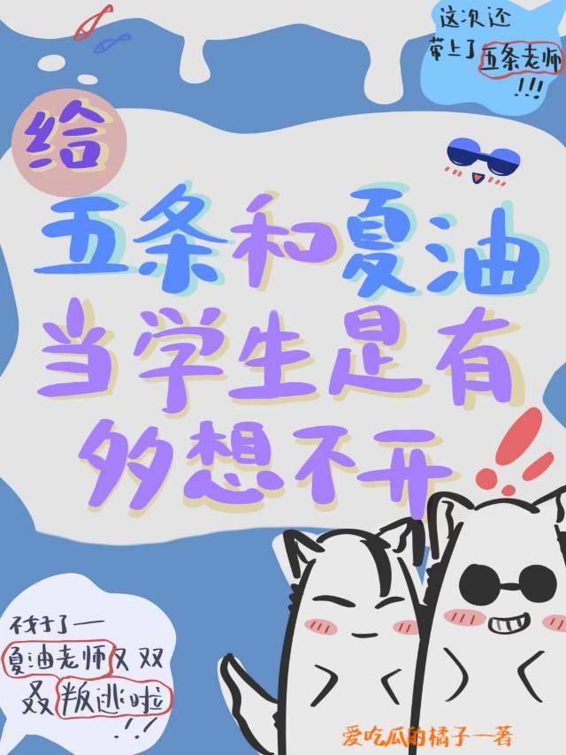 宗门里除了我都是卧底免费漫画