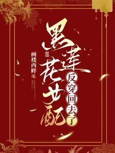 破魔刀魔女哪个好