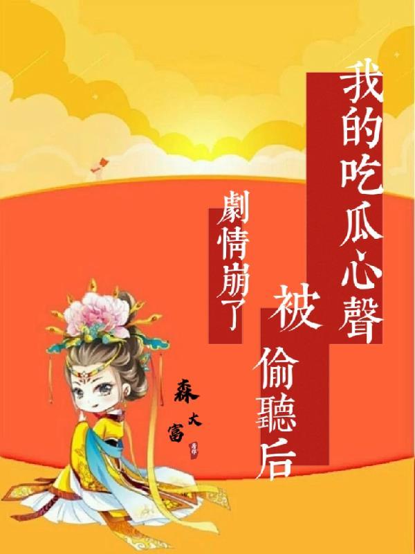 从召唤魅魔开始加点升级  免费