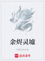 寄浮生清欢什么意思