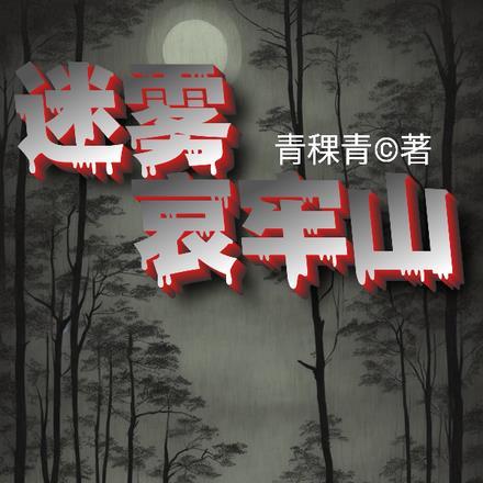 我的手艺作品有属性TXT