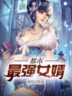 红楼同人之赦你无罪 作者朱大概