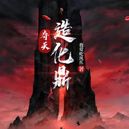 虚无经济