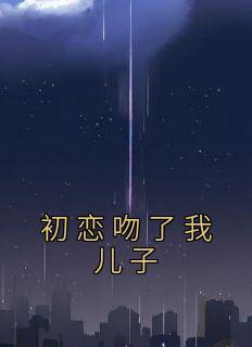 游戏灰蛊中文版