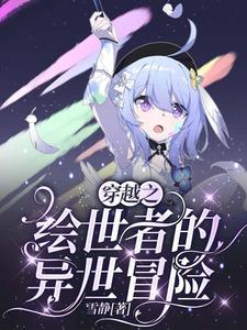 四合院从小女人开始免费阅读