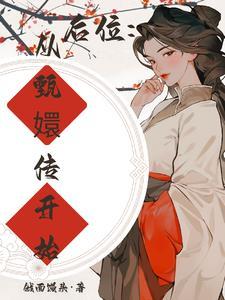 破晓阿司匹林