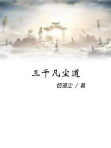 beta剪枝相对于什么节点而言的