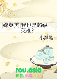 我剑无瑕好看吗