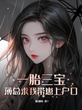 小村按摩师免费版在线阅读