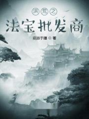 修吉师父赐名