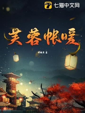 老攻失忆后以为自己是替身by