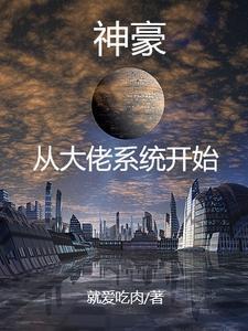 效果咋样