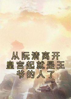 斗罗之冰魔雨浩免费观看