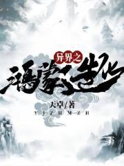 都市至尊短剧46集完整版