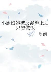 开局天涯明月刀txt