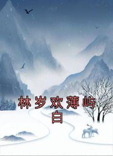 我的卡组来自东方 天平座西红柿