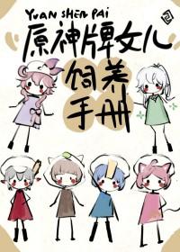 三国志9公孙度怎么开局