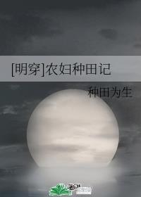 娱乐我真不是佛系明星TXT