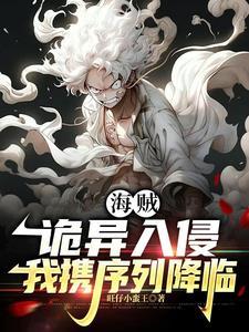 小知了的作品