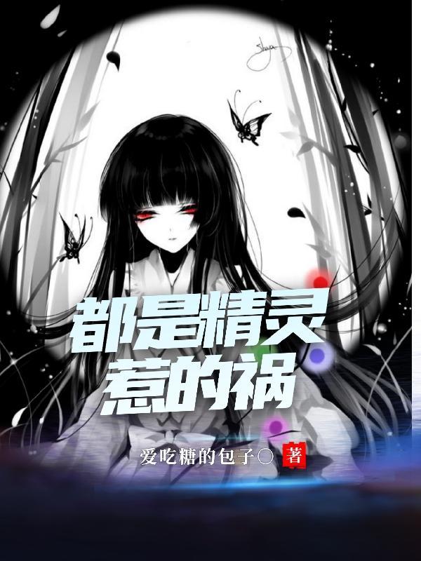 魔窟里的生与死哪里可以听