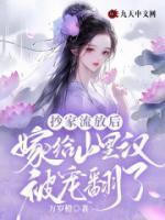 神前不缺三炷香