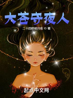 女配她修无情道笔趣阁