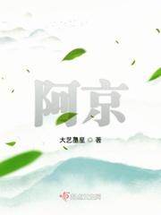 野菊花怎么处理可以泡茶喝